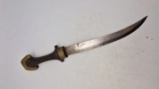 Koummya, (also Khoumija or Koumaya; Arabic: كمية)  North African Dagger