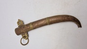 Koummya, (also Khoumija or Koumaya; Arabic: كمية)  North African Dagger