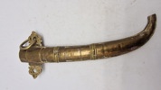 Koummya, (also Khoumija or Koumaya; Arabic: كمية)  North African Dagger