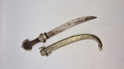 Koummya, (also Khoumija or Koumaya; Arabic: كمية)  North African Dagger