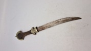Koummya, (also Khoumija or Koumaya; Arabic: كمية)  North African Dagger