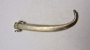 Koummya, (also Khoumija or Koumaya; Arabic: كمية)  North African Dagger