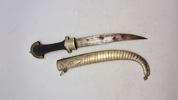 Koummya, (also Khoumija or Koumaya; Arabic: كمية)  North African Dagger
