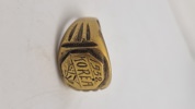 Original ring fra koreakrigen