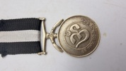 nepalesisk jordskælvsmedalje fra 1988