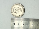 Erindringsmønt i sølv 1958, 15 gram lødighed 0.800