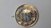 Dansk missions medalje i overstørrelse 