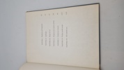 ww1 litteratur 
