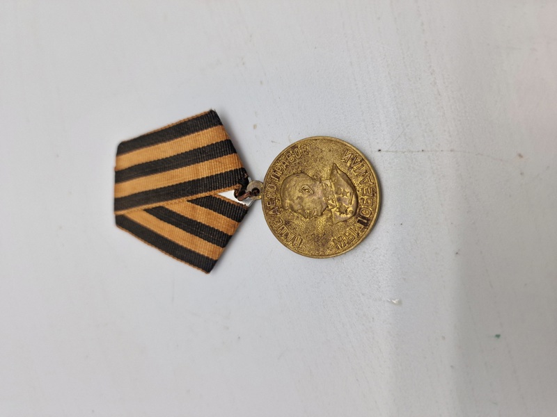 Original Russisk WW2 medalje 