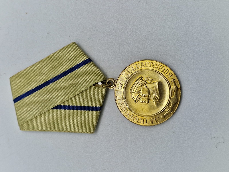  Medal "For the Defence of Sevastopol" - veludført kopi 