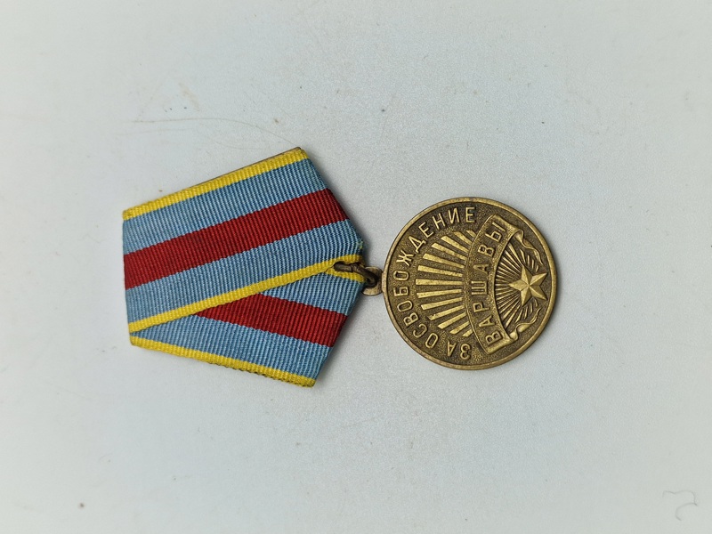 Original Medal For the  Liberation of Warsaw 