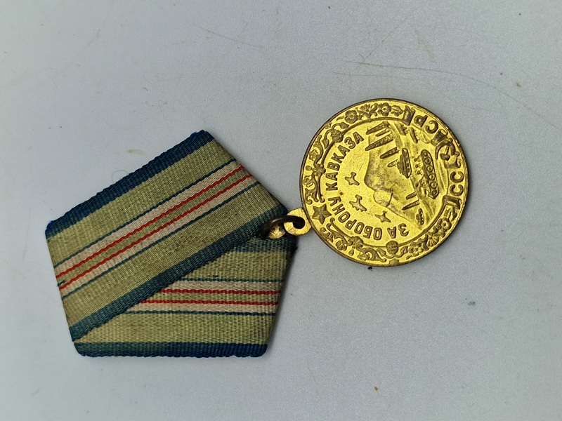 Original russisk medalje for the defence of the Caucaus 