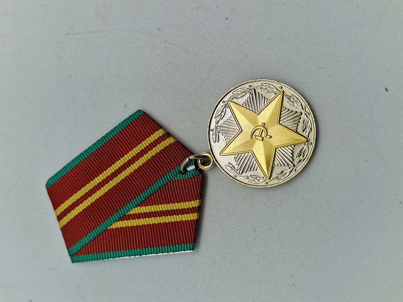 Original Soviet 3rd Class Medal For Impeccable Service