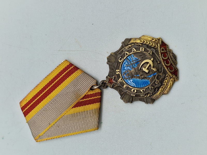 Original Soviet Order of Labor Glory 2nd class