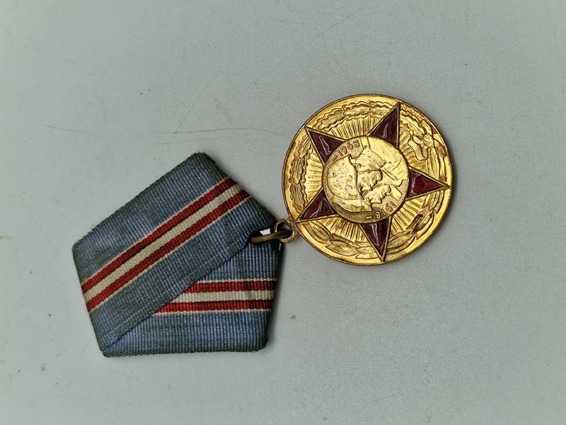 Original USSR Soviet Union. Medal of the 50th Anniversary of the Red Army. 1918-1968