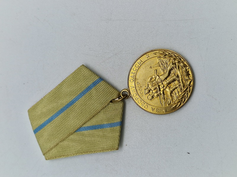 Original Medal "For the Defence of Odessa"