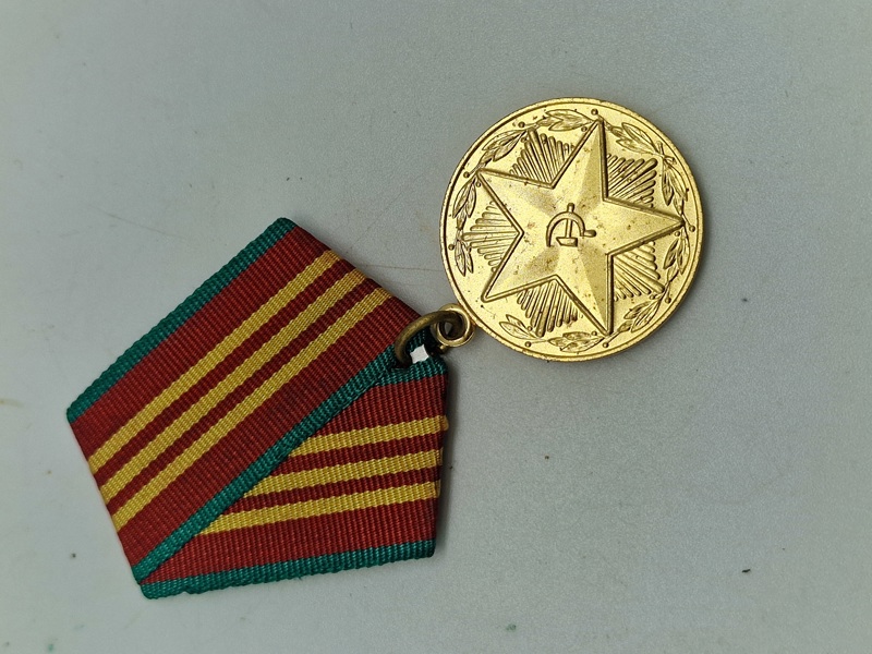 Original 10 years of impeccable service USSR Soviet medalje 