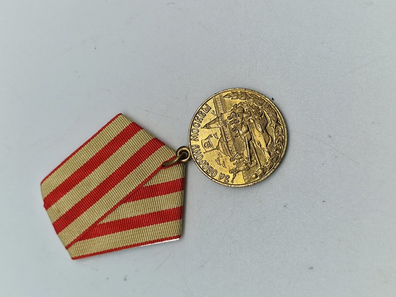 Original Soviet Medal for the Defense of Moscow 