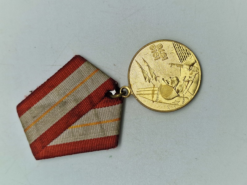 Original medalje - 60th anniversary Armed Forces of USSR