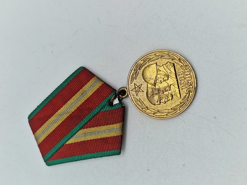 Original russisk medalje - Seventy Years of Armed Forces