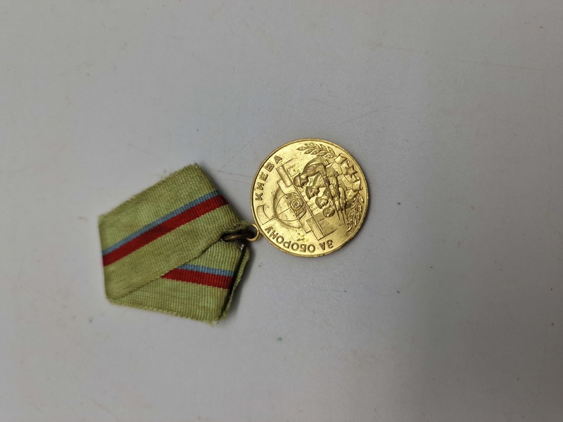 Original Soviet Medal for the Defense of Kiev