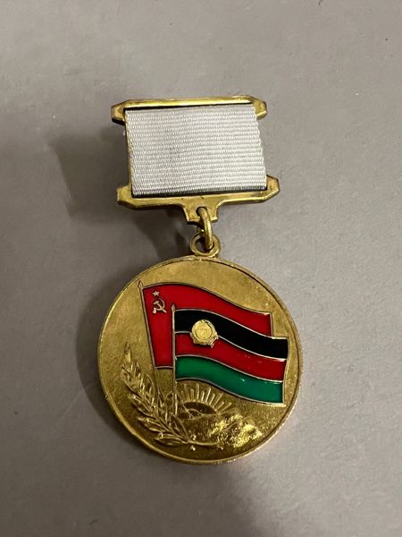 Original Russisk medalje Afghanistan krigen 