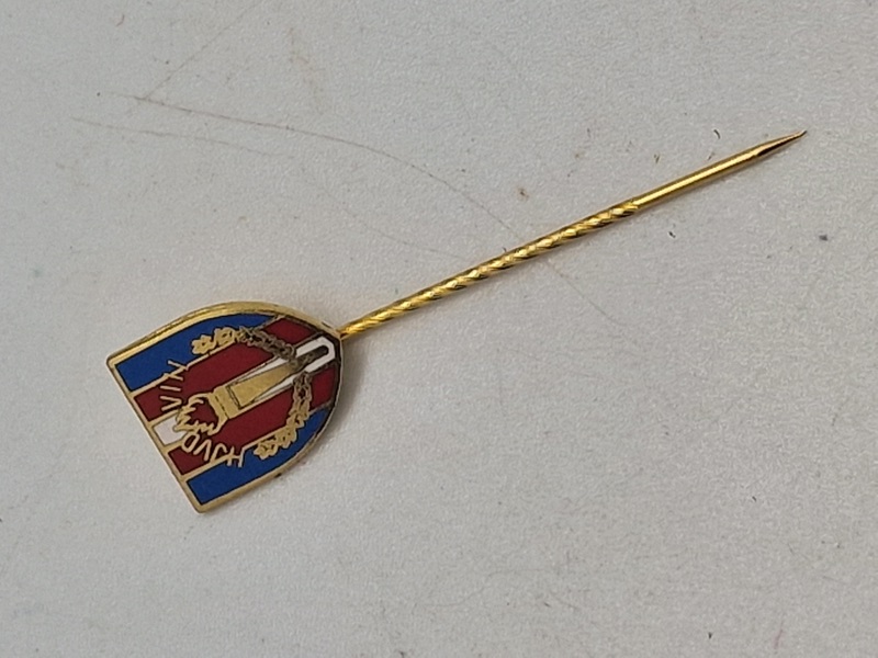 Original HJV pin 