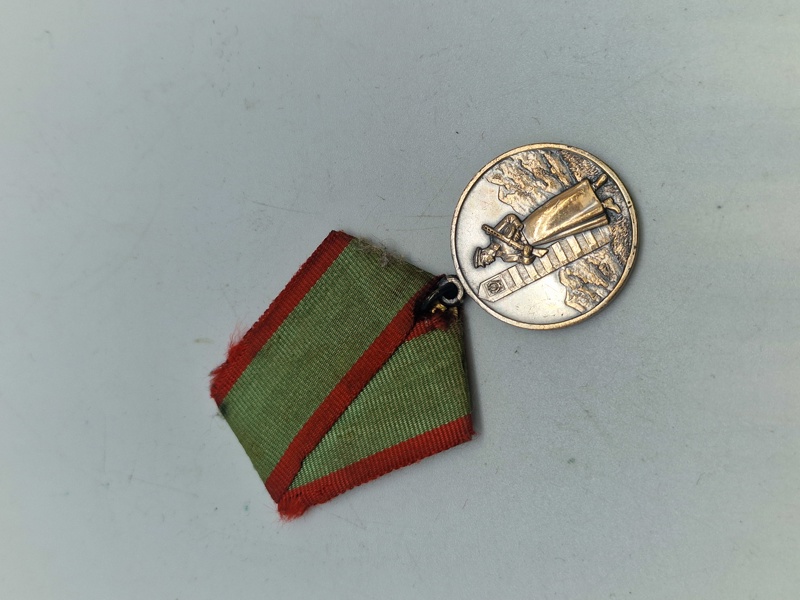 Original Soviet russian medal «DISTINGUISHED SERVICE IN GUARDING THE STATE BORDER