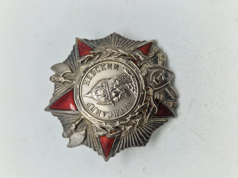 Soviet Order of Alexander Nevsky - veludført repro 