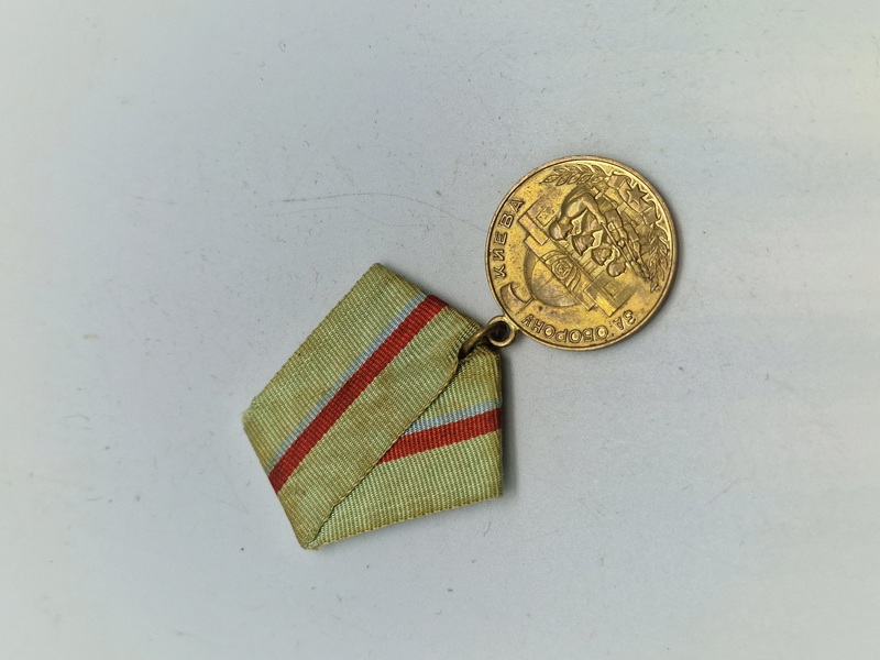 Original Soviet Medal for the Defense of Kiev