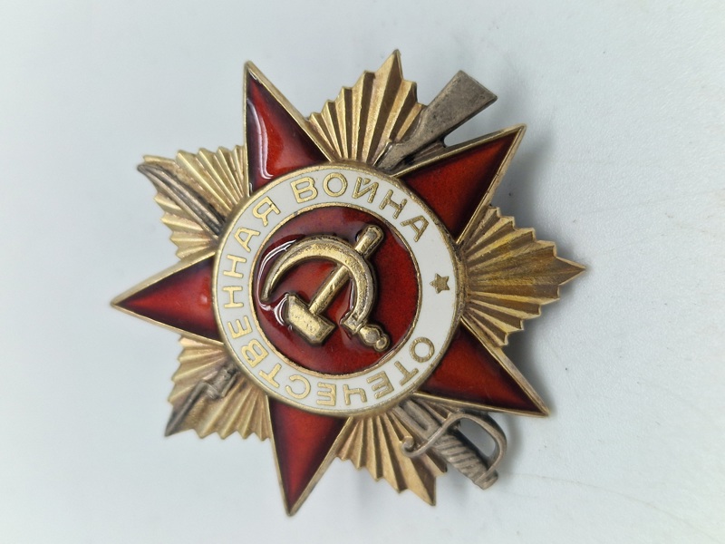 Original USSR Order of the Patriotic War 1st Class, 1980 udgaven 