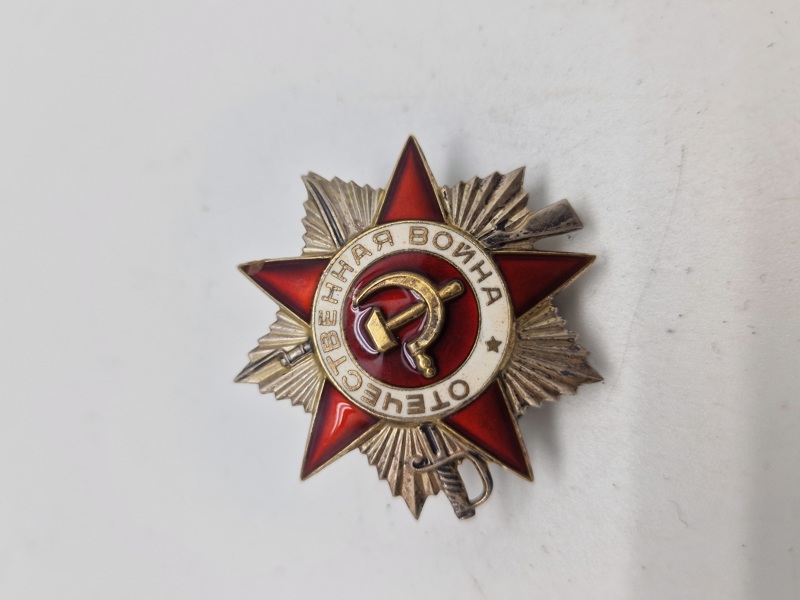 Original USSR Order of the red star - nummeret 1980 udgaven 