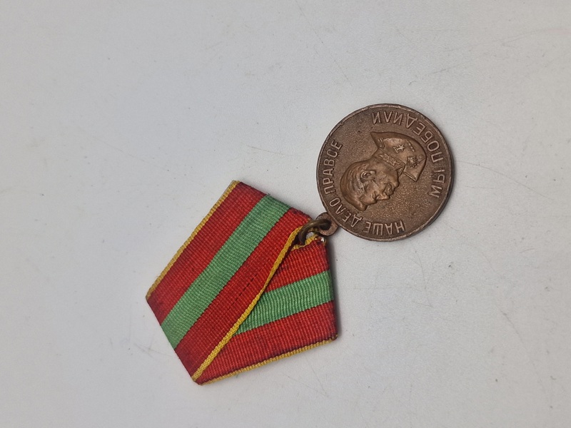 Ussr Soviet Russian Army Stalin World War 2 Veteran Of Labour  Medal
