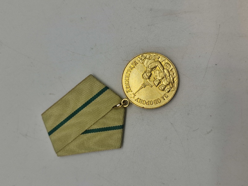 Original USSR Medal for the Defense of Leningrad