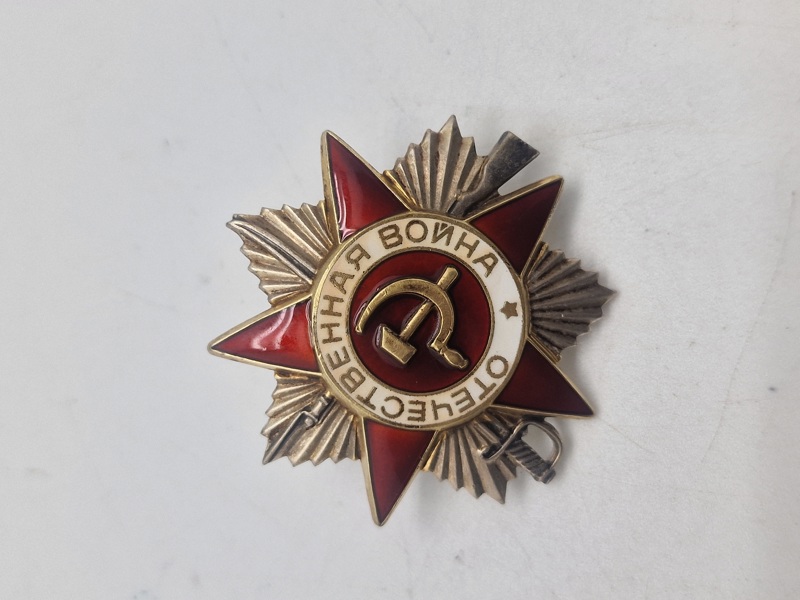 Original Russisk fortjenestemedalje "Order of the patriotic war" 2. klasse. 1980 udgaven
