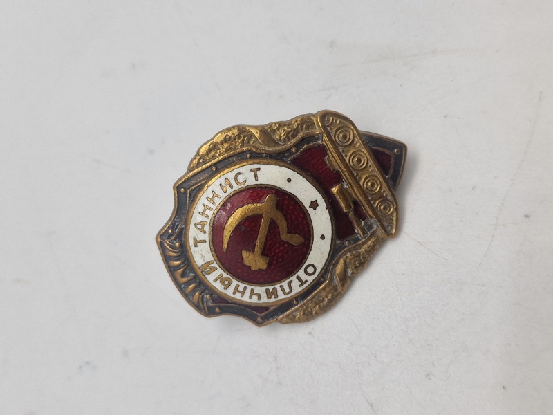 Original USSR tank driver badge WW2