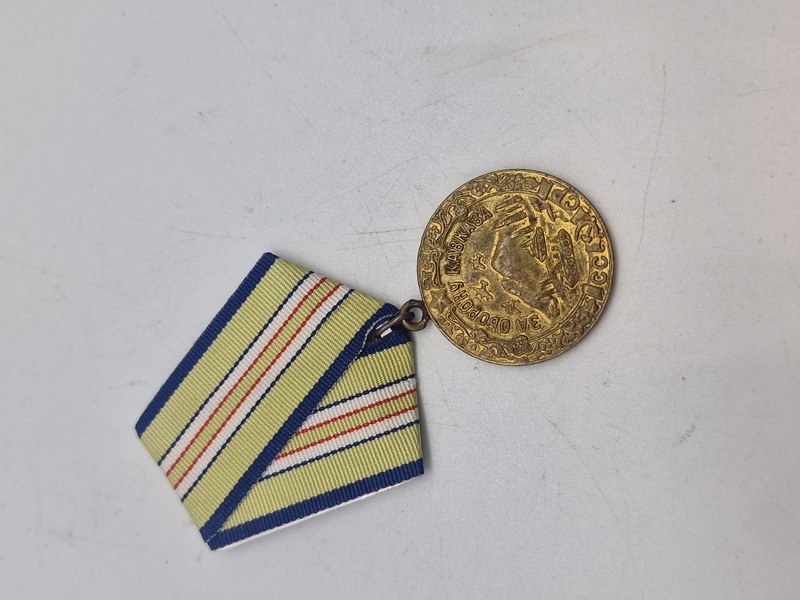 Original USSR SOVIET RUSSIAN MEDAL FOR THE DEFENCE OF THE CAUCASUS