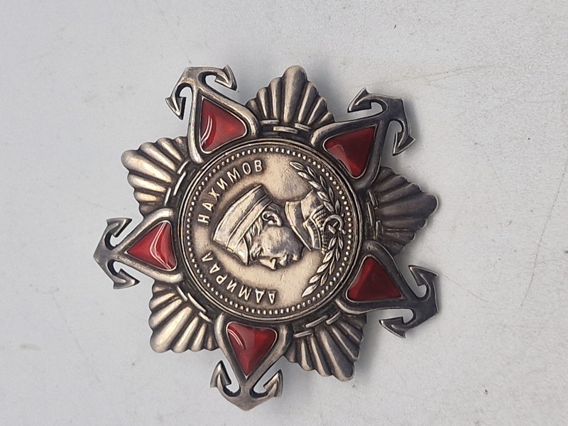 Order of Nkhimov II - erstatningsstykke 