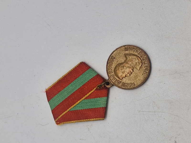 Original Soviet Medal for Valiant Labor in the Great Patriotic War