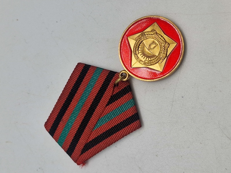 Original AFGHANISTAN ARMY 10YEARS SERVICE MEDAL 3CL AFGHAN COMMUNIST ERA