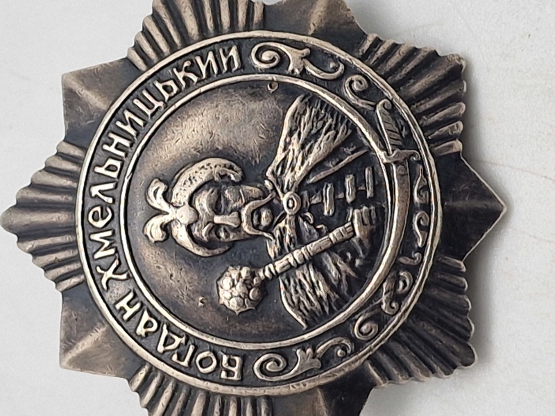 Order of Bogdan Khmelnitsky (USSR) - erstatningsstykke 