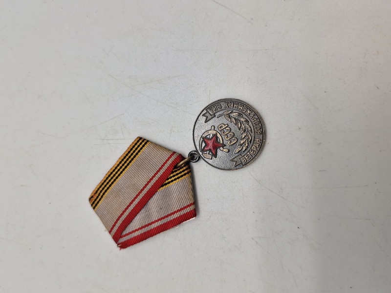 Original USSR SOVIET UNION. Veteran Serviceman´s Medal