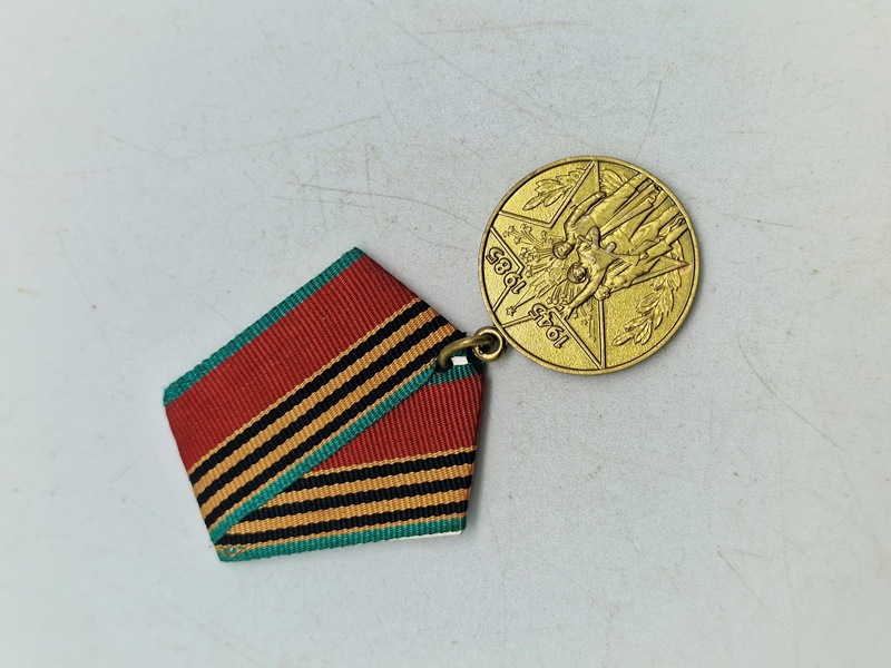 Original USSR jubilæums medalje 