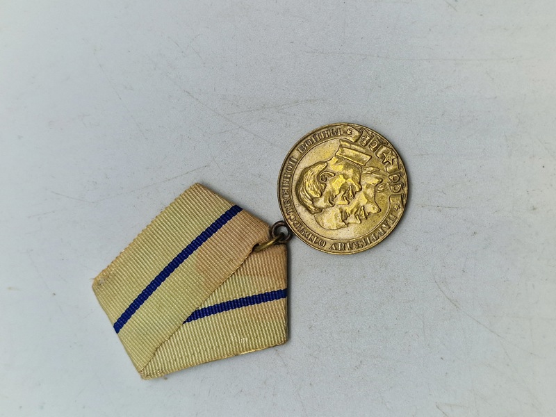 MEDAL “PARTISAN OF THE PATRIOTIC WAR” - USSR, erstatningsstykke