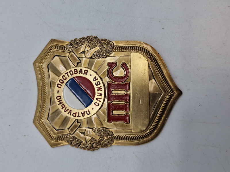 Originalt USSR politi badge 