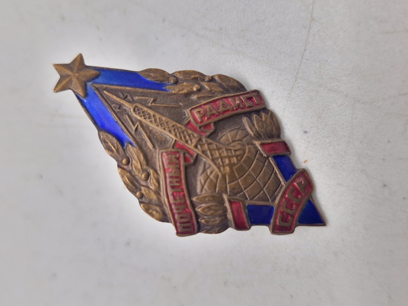 Soviet Honored Radio Operator Badge