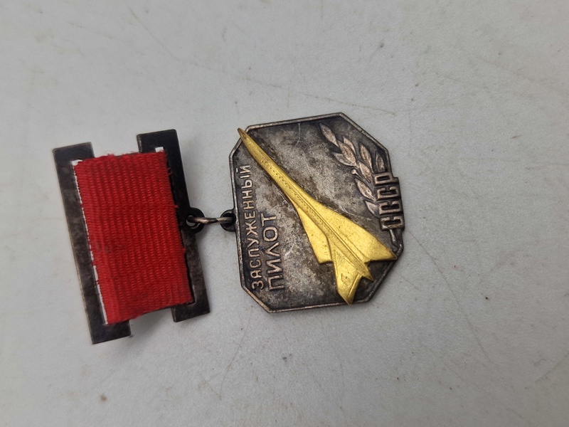 Badge "Honoured Test Navigator of the USSR"