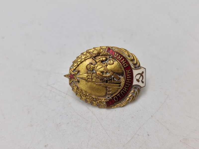 Original Soviet Excellent RKKA Serviceman Badge 