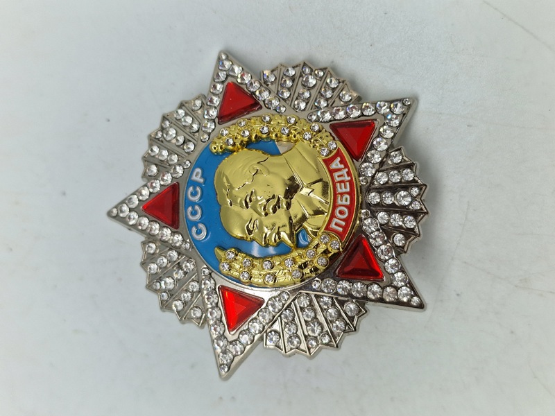 USSR Order of Victory - reproduktion 