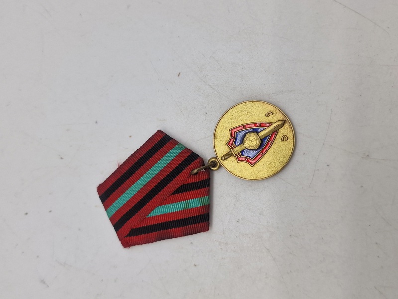 Original People's Democratic Republic of Afghanistan: Afghan KHAD Service Medal